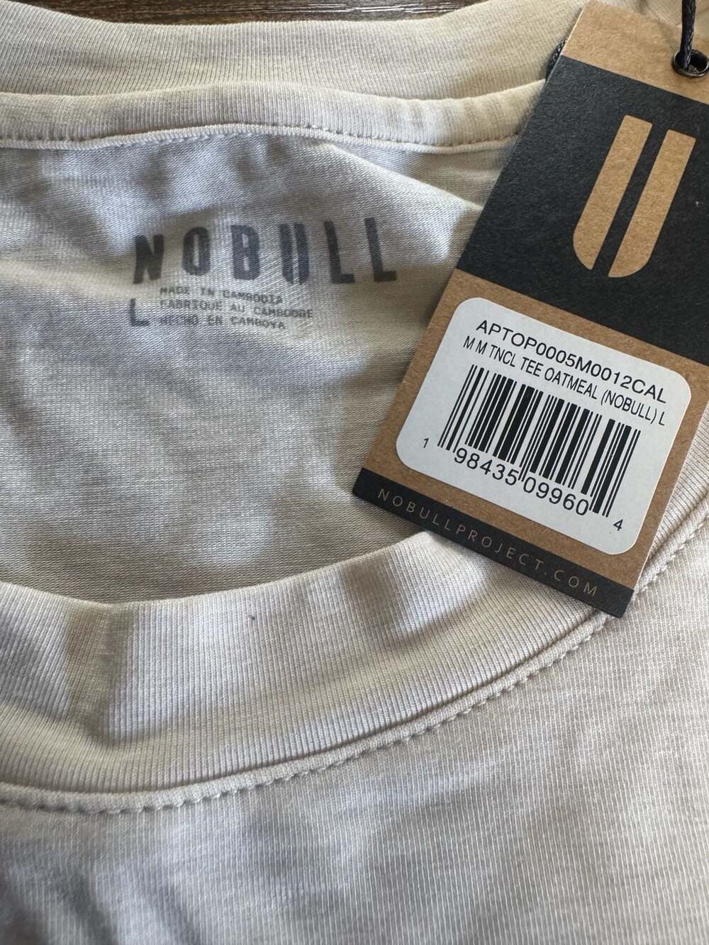 Nobull - Picture 2 of 2